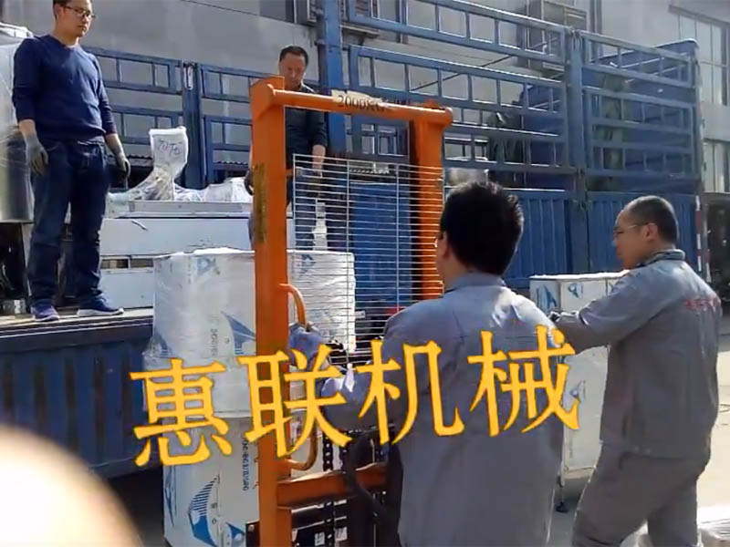 玻璃水灌裝機(jī)生產(chǎn)線